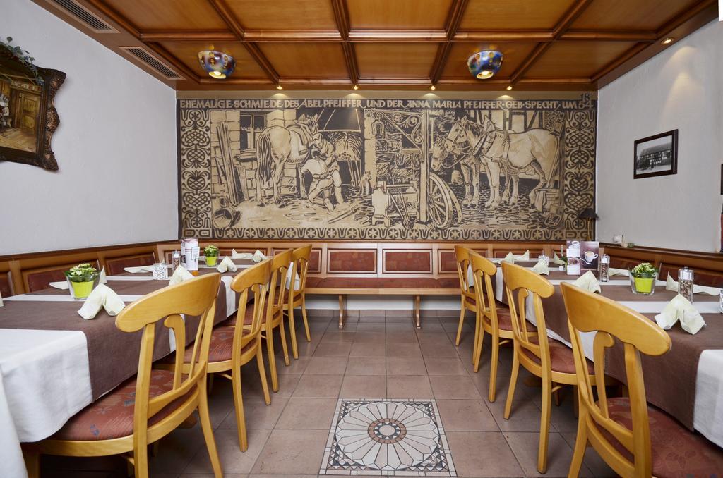 Hotel Zur Schmiede 2*